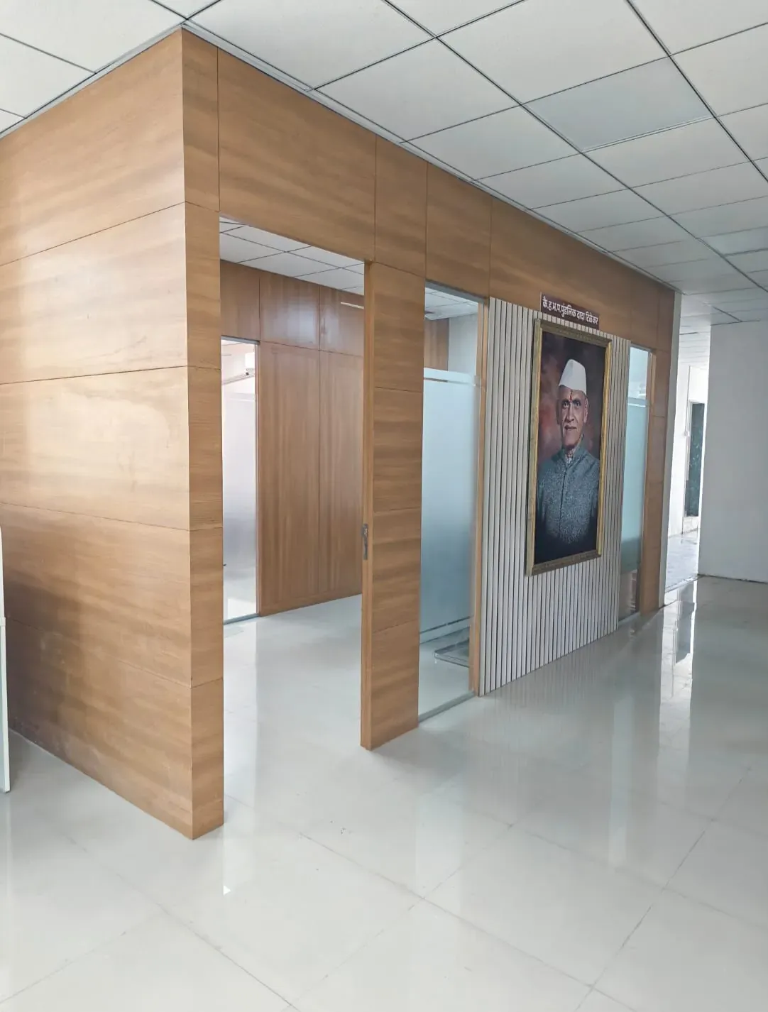 Executive Corporate Office interior photograph 10